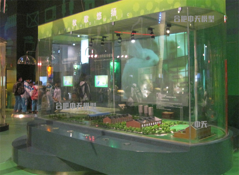 北京國家科技館—港口模型